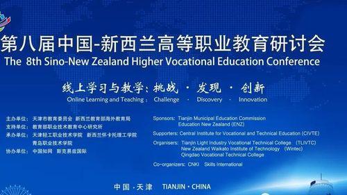 黑龙江十大爆料新闻,揭秘冰城风云录  第1张