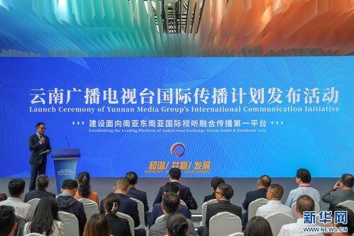 旌阳电视台新闻爆料群,聚焦民生热点，传递社会声音  第1张