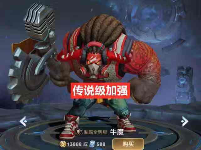 最新牛年限定爆料,潮流元素与传统文化碰撞的视觉盛宴  第2张