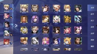 s12赛季爆料内容最新,新英雄登场，游戏平衡大调整！  第3张